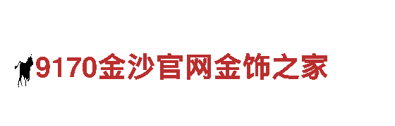 【亚博给钱】-独特的观光旅游企业